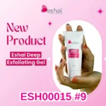 thumb 9 -- ESH00015 Suspendisse